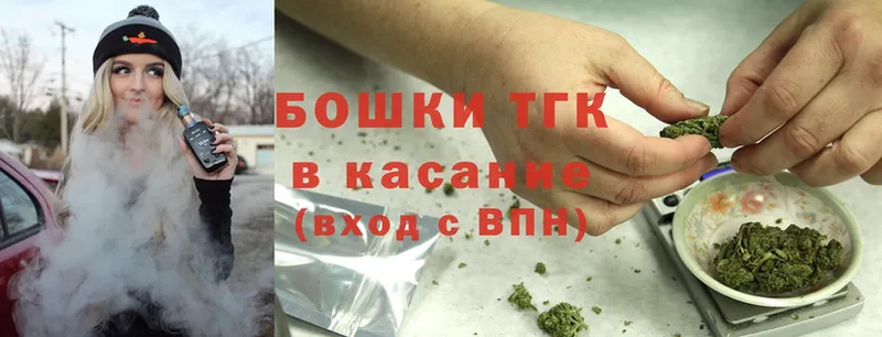 даркнет наркотические препараты  Белозерск  Каннабис LSD WEED 